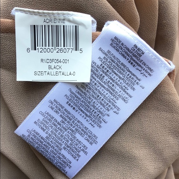 NEW BCBG Adrienne High-Low Lace Underlayer Skirt 0 asymmetrical - Picture 7 of 7